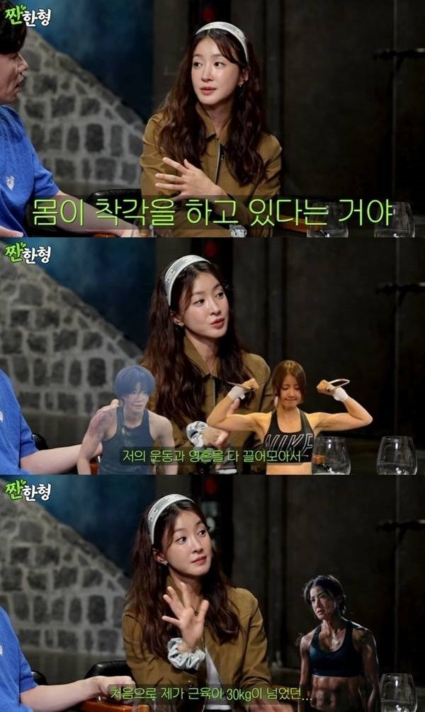 이시영