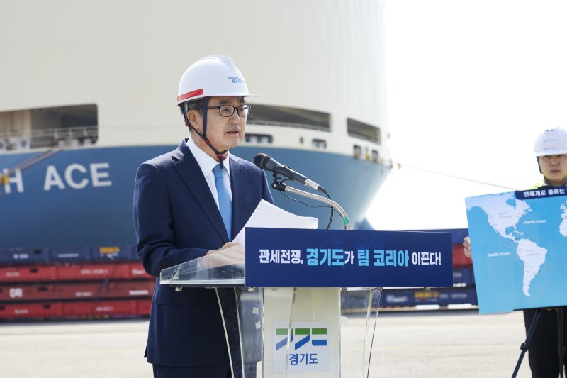 김동연이 바꾼 경기도의 4가지 변화...실사구시 도정으로 '민생회복' 지원