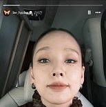 이효리, 올백에 점 찍고 힙스터다운 스타일링…′유퀴즈′ 스타일? 