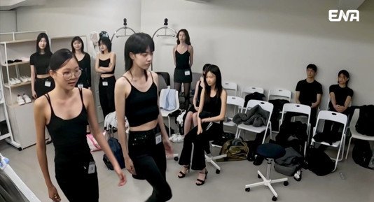 추사랑, 인생 첫 모델 오디션 도전에 긴장·위축…눈물 펑펑 왜