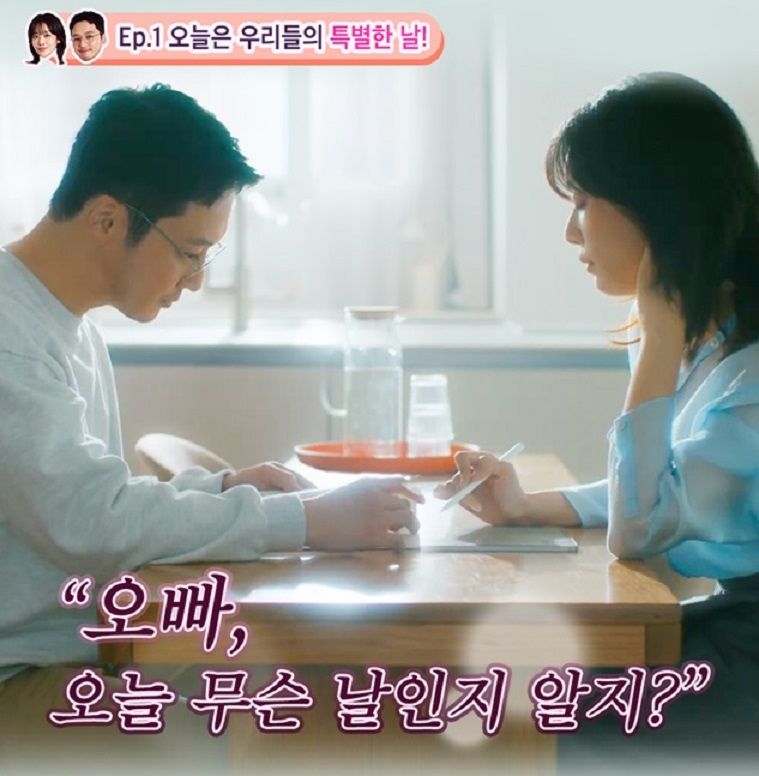 국민 10명 중 8명 CJ제일제당, '백설 1분링'영상 봤다.. 4000만뷰 육박