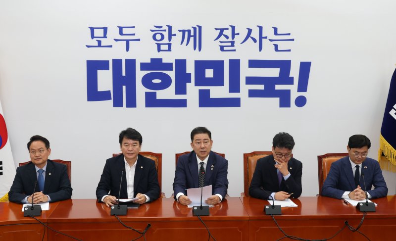 김병기 "만사 제쳐놓고 민생추경부터 처리하자…이번주 본회의 열어야"