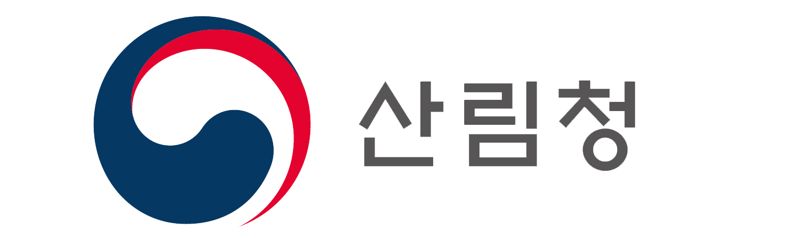 산림청, 호주 정부와 '목재이용 활성화' 산림협력 논의
