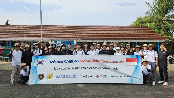 KAI, KF-21 파트너 인도네시아 학교 재건 봉사