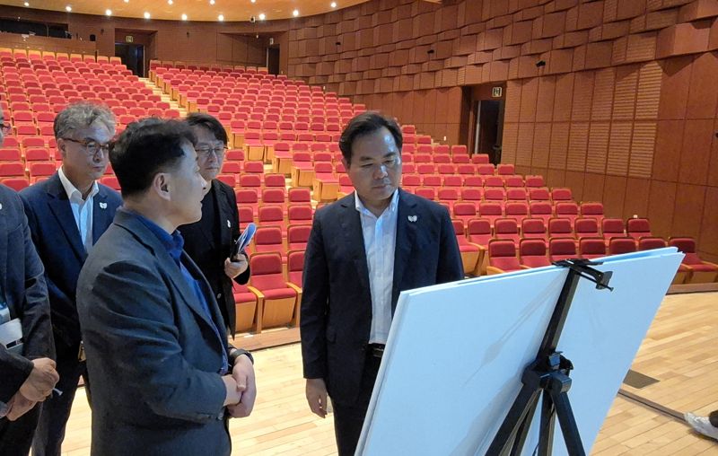 APEC 정상회의 성공 개최 준비 착착 경북도
