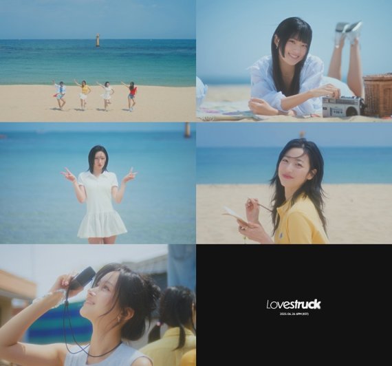 하이키, '여름이었다' MV 티저…'설렘 폭발'