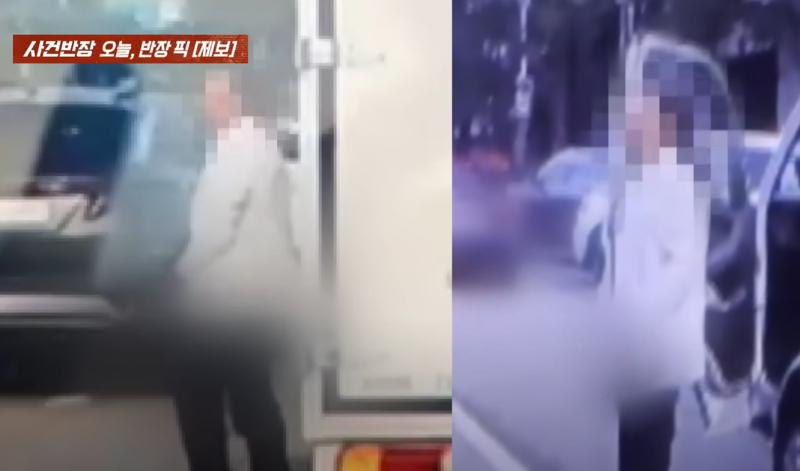 신호대기 중 女운전자 보며 '신체 노출'한 男 잡혔다
