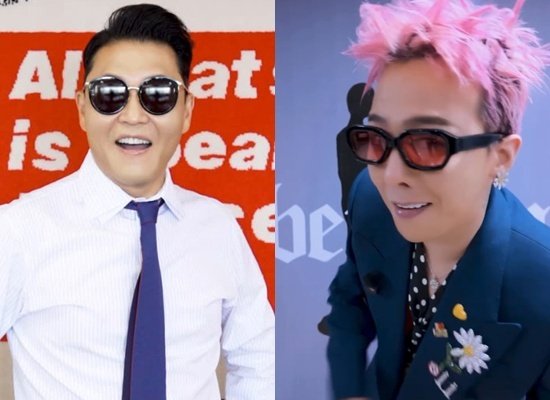 나 흠뻑쇼 가지 지드래곤, 싸이 공연 게스트 예고…역대급 조합 [N이슈]