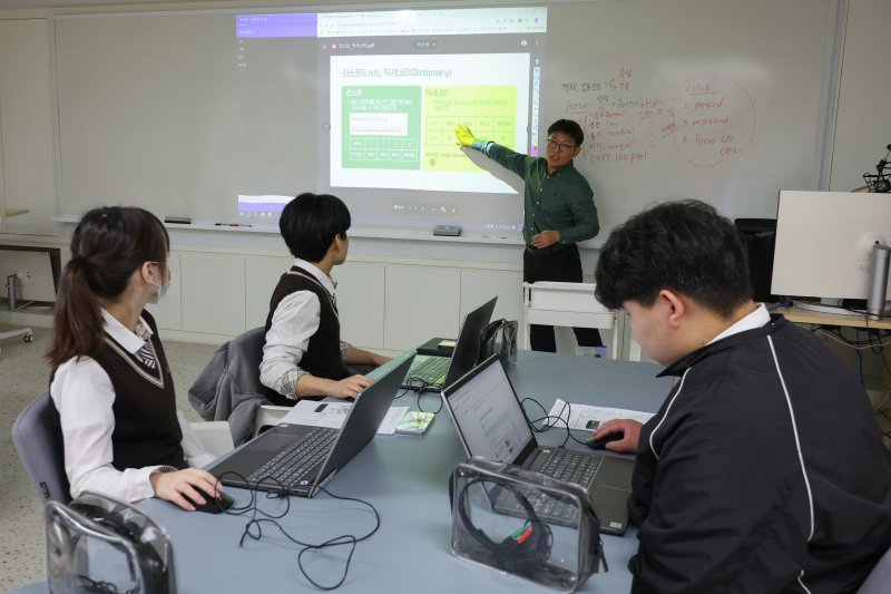 현직 교사들이 고교학점제 과목선택 상담해준다