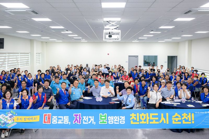 전남 순천시가 '사람이 중심인 대중교통·자전거·보행환경 친화도시 완성'을 목표로 다양한 교통정책을 추진하며 시민 삶의 질 향상에 앞장서고 있다. 순천시 제공