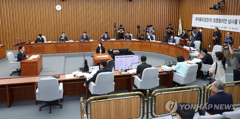 '김민석 청문회' 고성 격돌…與 "범죄자 취급" 野 "묻지마 청문회"