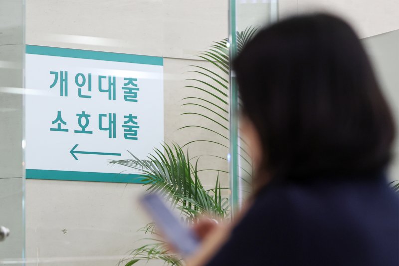 2025.5.19/뉴스1 ⓒ News1 민경석 기자