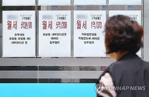 올해 임대차 계약 10건 중 6건은 월세…'전세의 월세화' 심화