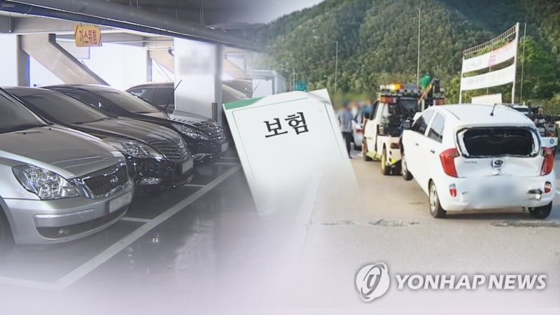 1∼5월 자동차보험 손해율 83%…여름 휴가철 추가 악화 우려