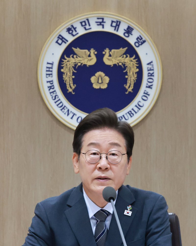 [서울=뉴시스] 고범준 기자 = 이재명 텐카지노이 24일 서울 용산 텐카지노실 청사에서 열린 국무회의에서 발언하고 있다. (텐카지노실통신사진기자단) 2025.06.24. bjko@newsis.com