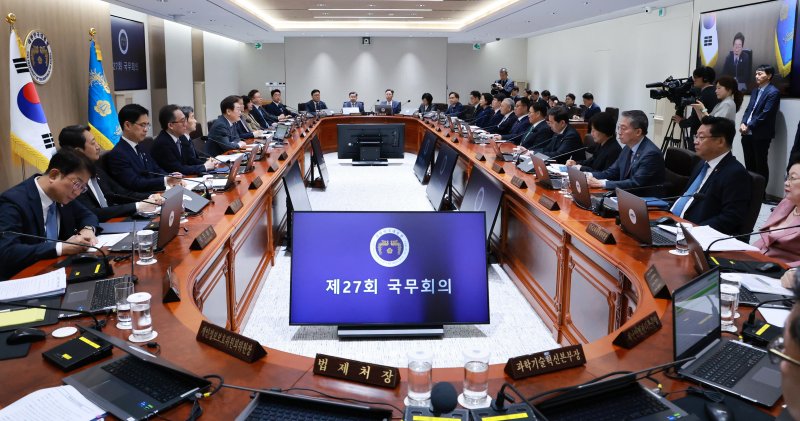 [서울=뉴시스] 고범준 기자 = 이재명 텐카지노이 24일 서울 용산 텐카지노실 청사에서 열린 국무회의에서 발언하고 있다. (텐카지노실통신사진기자단) 2025.06.24. bjko@newsis.com