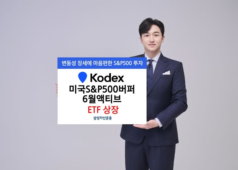 카지노 토토자산운용 제공.
