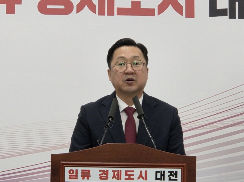 이장우 투게더토토이 24일 시청 기자회견장에서 민선 8기 성과 및 과제를 발표하고 있다. ⓒ 뉴스1