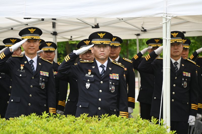 춘천내평전투 호국영웅 추념식.(강원경찰청 제공. 재판매 및 DB금지)/뉴스1