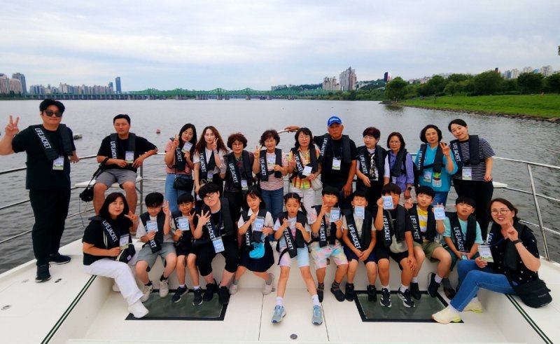 [진천=뉴시스] 덕산읍 지사협, 문화 속으로 프로그램 운영