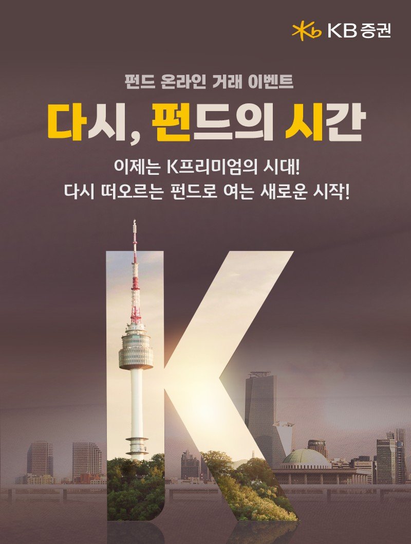 (출처=뉴시스/NEWSIS)