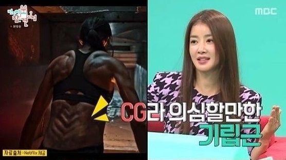 "근육량만 30㎏..몸이 착각해 생리도 안했다" 女배우의 고백, 무슨 일 [헬스톡]