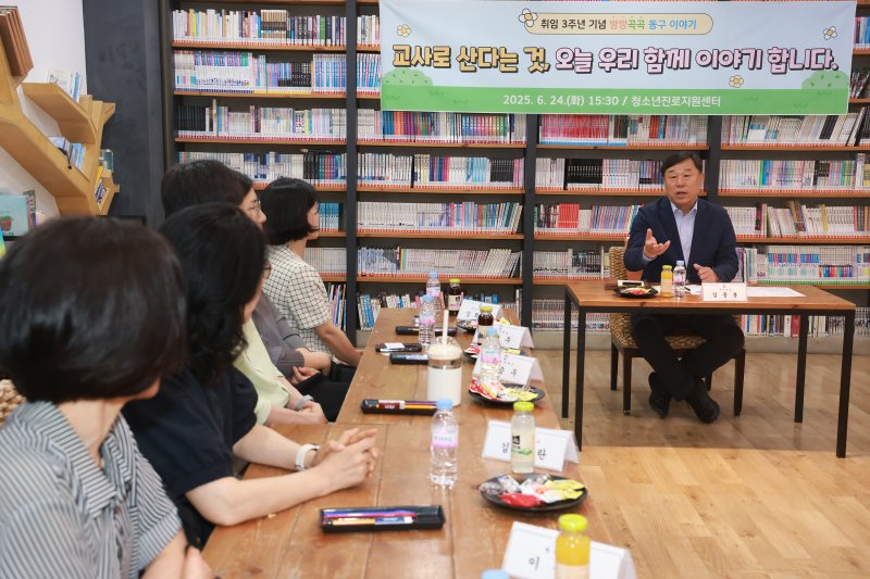 (출처=뉴시스/NEWSIS)