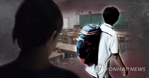 울산서 고등학생이 학교 교사 성추행 혐의로 검찰 송치