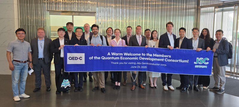 美 양자경제개발컨소, 제주반도체 찾아 기술협력 방안 모색