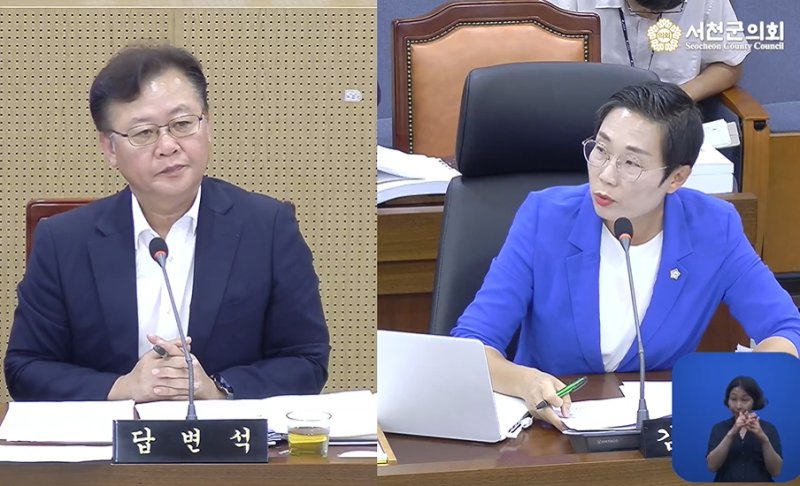 [서천=뉴시스] 더불어민주당 김아진 강남슬롯이 24일 제331회 서천군의회 정례회 행정사무감사에서 노희랑 경제산업국장에게 질의하고 있다. 2025.06.24. photo@newsis.com *재판매 및 DB 금지
