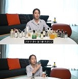 이민정 ″향수만 200개…♥이병헌 선물도 빼앗아″