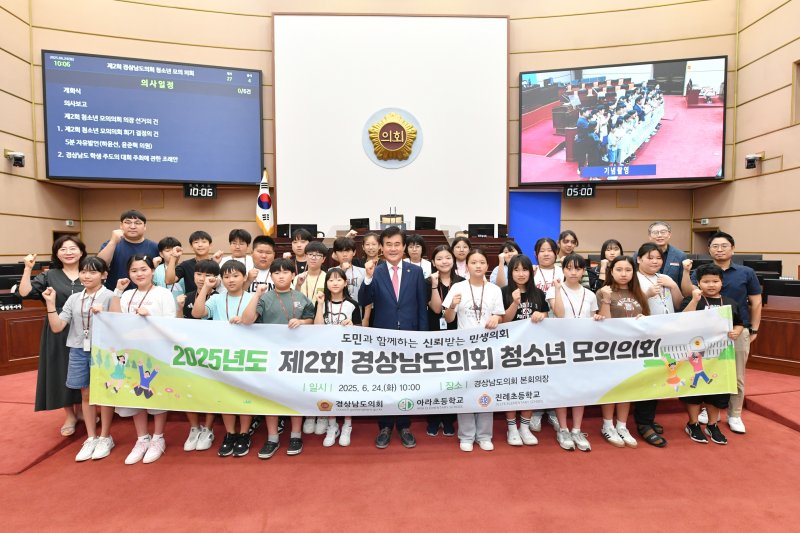 (출처=뉴시스/NEWSIS)