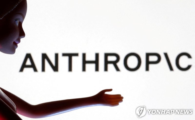美 AI기업 앤스로픽, 도쿄 진출…오픈AI와 日시장 경쟁 본격화