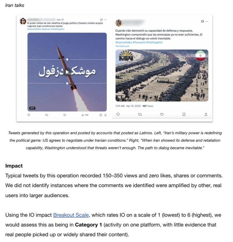 오픈AI AI 악용 방지 보고서(2025년 6월) 갈무리