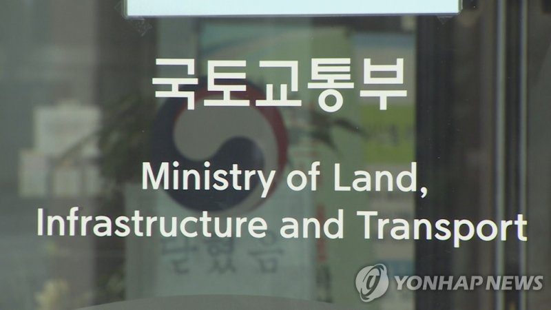 "총괄계획가가 도시건축디자인 책임진다"...국토부, 영주서 간담회 개최