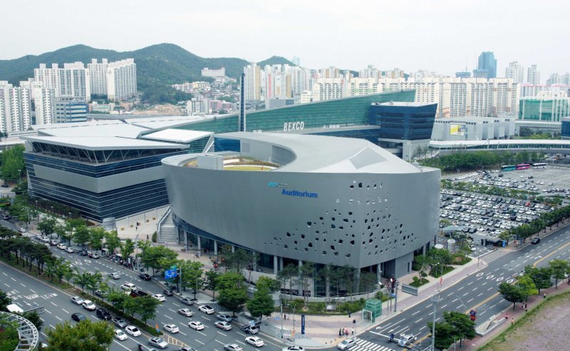 '한국자유총연맹 창립 제71주년 기념 부산전국대회' 개최