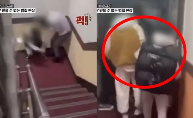 사진=MBC 에브리원 히든아이