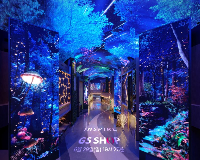 GS샵, 여름휴가 맞춤 '인스파이어 리조트 숙박 패키지' 선봬