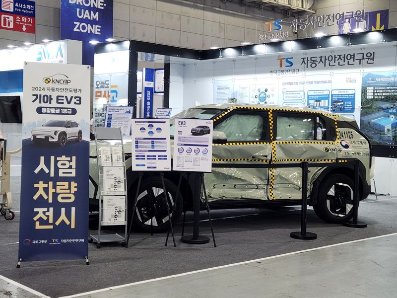TS, 광주미래산업엑스포서 친환경차 인증기술 선보여