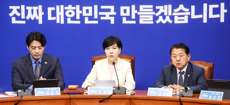 與 "김민석 인사청문회·법사위원장 문제로 추경 발목 안 돼"