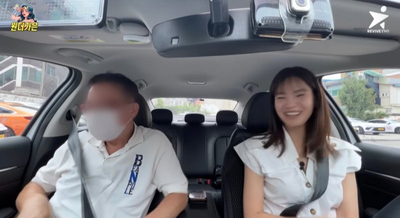 '생활고' 정가은, 택시기사 도전 "요금 먹튀·폭행 걱정"