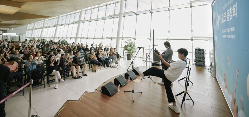 김포공항에서 만난 남준봉과 박승화의 '포크 감성'
