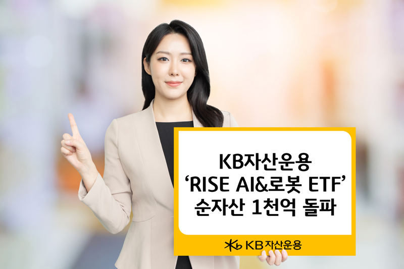 KB메리트카지노 제공.