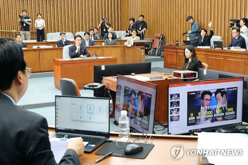 발언하는 김민석 국무총리 후보자 (출처=연합뉴스)