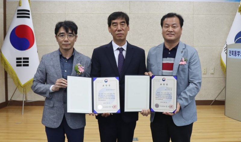 [전주=뉴시스]윤난슬 기자 = 한국전기인터넷 바카라공사는 국가유공자에 대한 지속적인 지원 활동을 인정받아 2025년 국가보훈부 장관 표창을 받았다고 25일 밝혔다. (사진=전기인터넷 바카라공사 제공) photo@newsis.com