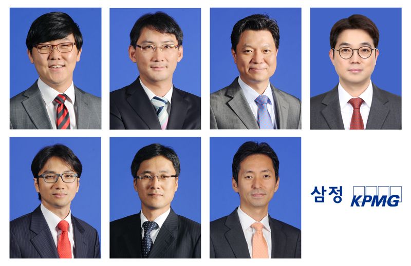 삼정KPMG, 2025년 정기 파트너 인사 발표...7명 부대표 승진