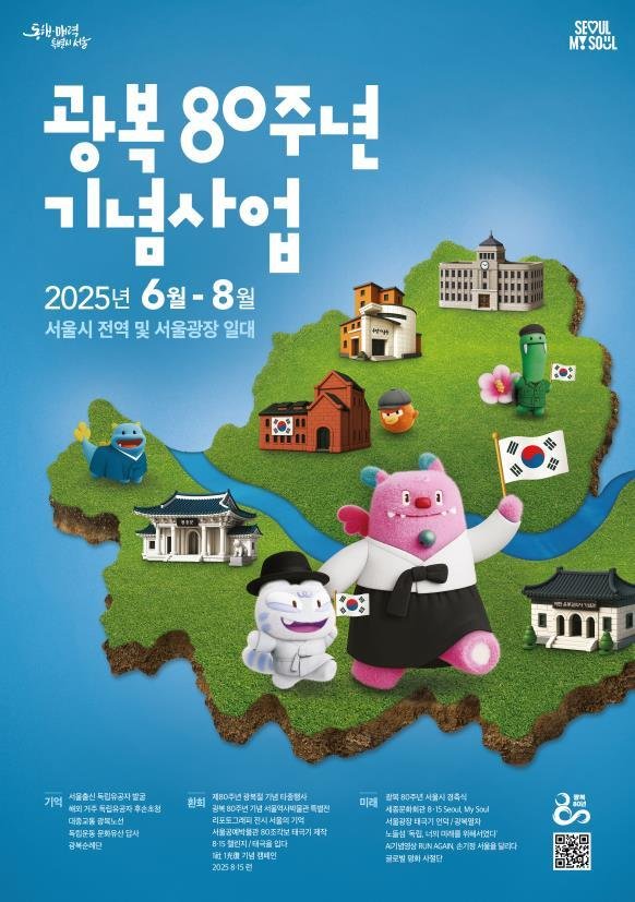 (바카라 사이트 추천디시시 제공)