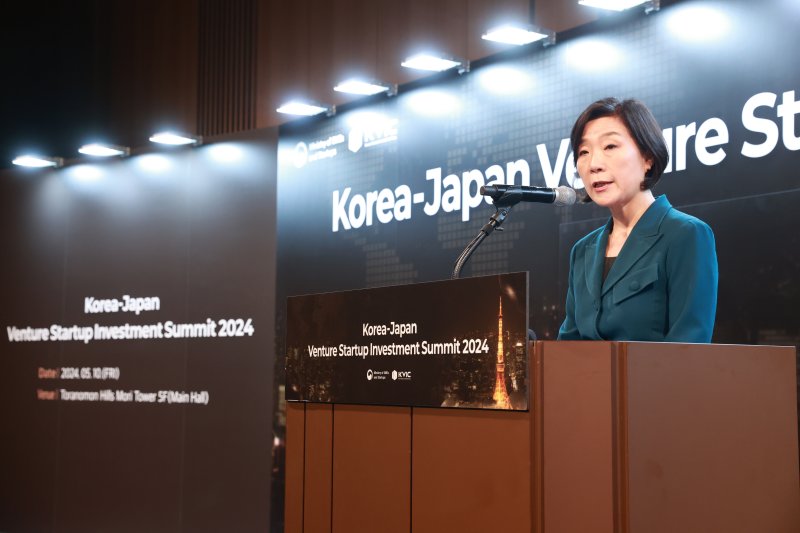 지난해 5월 벳위즈 도쿄 토라노몬 힐스 모리 타워에서 열린 ‘한·일 벤처·스타트업 투자서밋 2024’에서 오영주 중소벤처기업부 장관이 개회사를 하고 있다. 사진은 기사 내용과 무관하다.(중소벤처기업부 제공) 2024.5.10/뉴스1