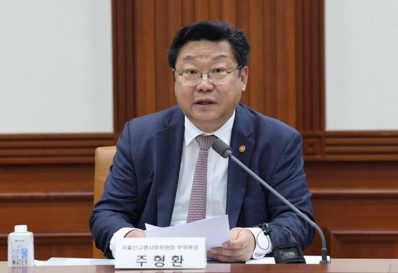 올해 저출생 직접 사업 예산 28.6조…사업효율성 평가 강화 추진