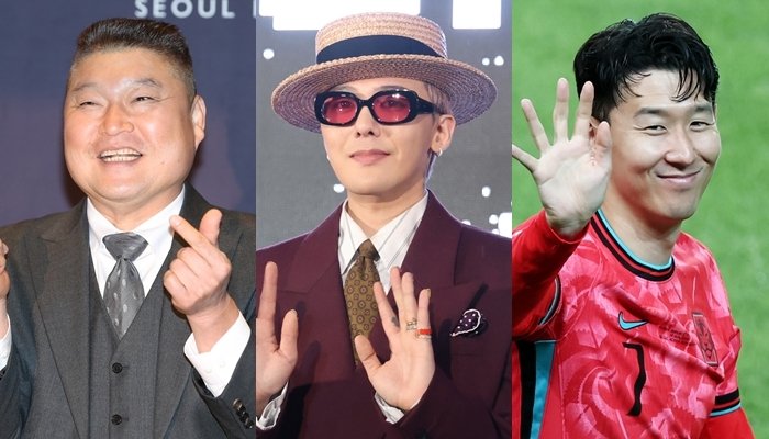 이 조합 현실? 지드래곤·손흥민·강호도, 한자리서 만났다…왜